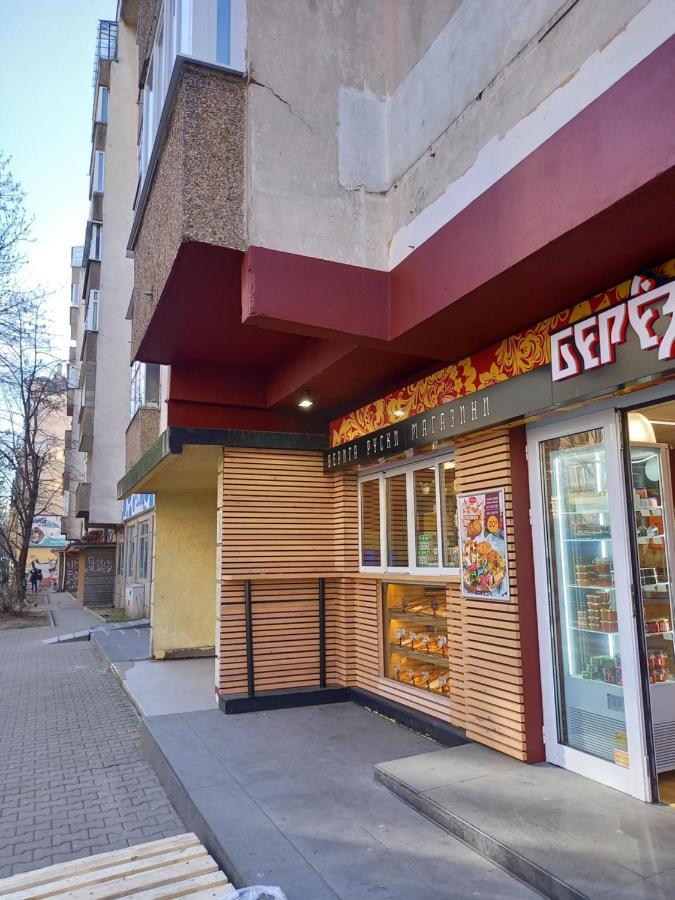 סופיה Top Center Private Space מראה חיצוני תמונה